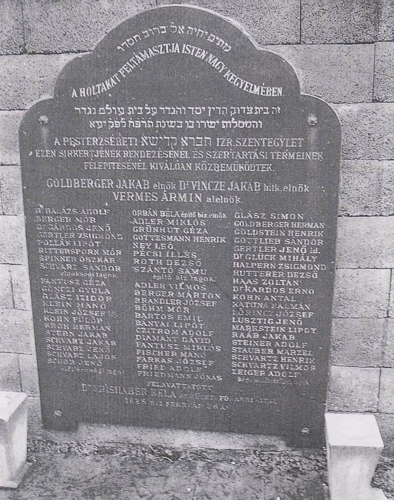 A Szent Egylet emléktáblája a pesterzsébeti kis zsidó temetőben. Fotó: Gönczi Gábor A Szent Egylet emléktáblája a pesterzsébeti kis zsidó temetőben. Fotó: Gönczi Gábor