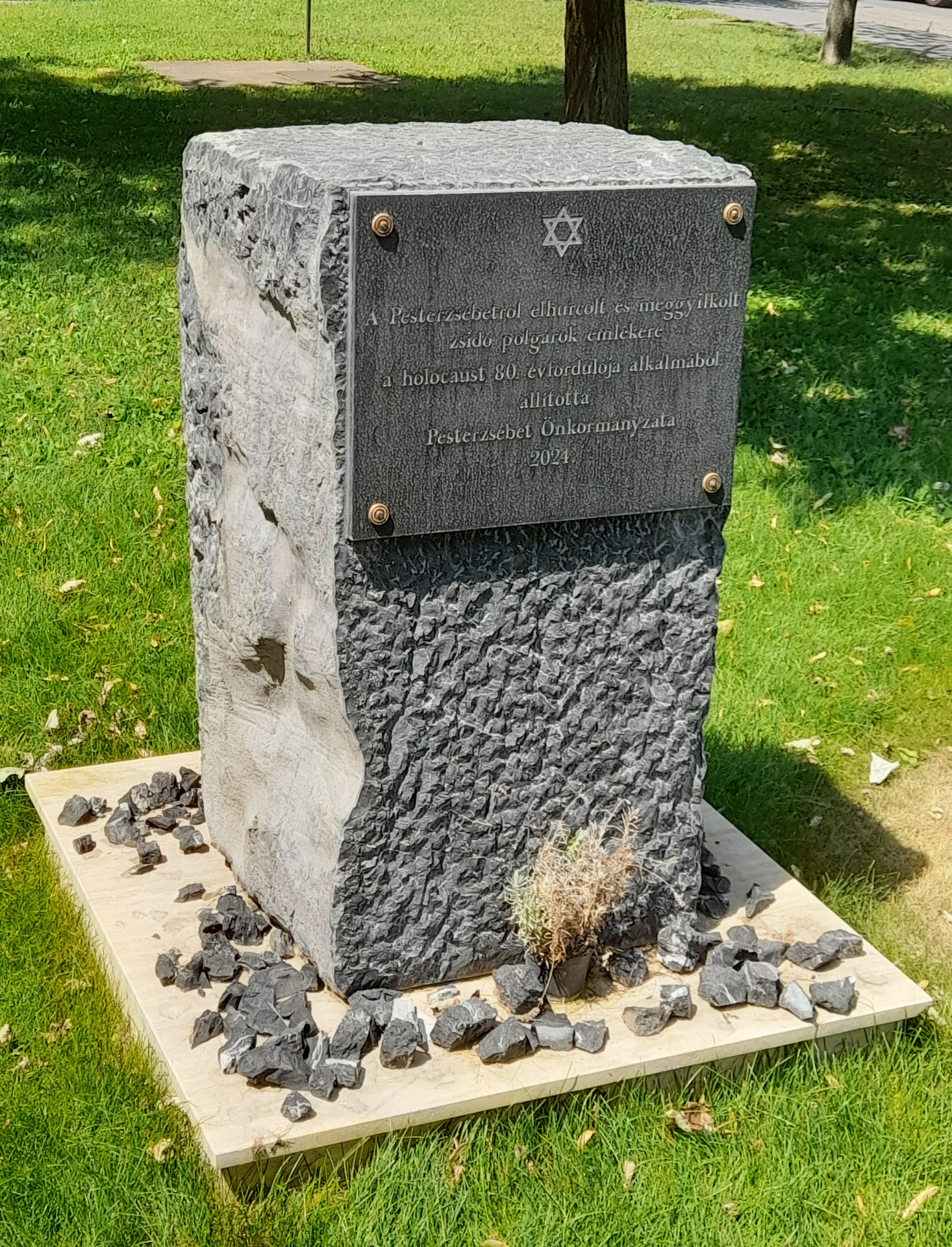 Holokauszt Emlékmű Fotó Czuni-Imre Holokauszt Emlékmű Fotó Czuni-Imre