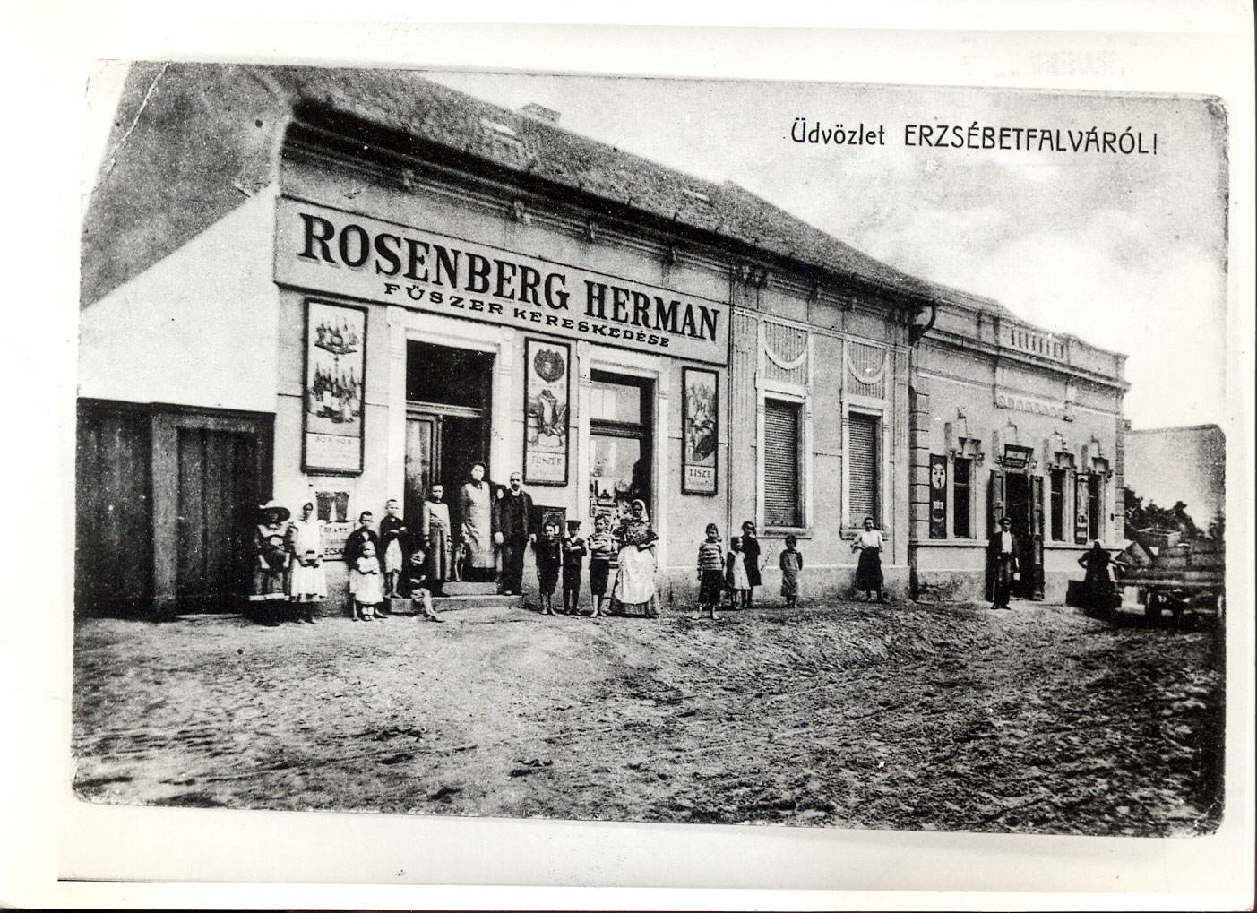 Rosenberg Herman Fűszerkereskedése a Pesterzsébeti Múzeum Gyűjteményéből Rosenberg Herman Fűszerkereskedése a Pesterzsébeti Múzeum Gyűjteményéből